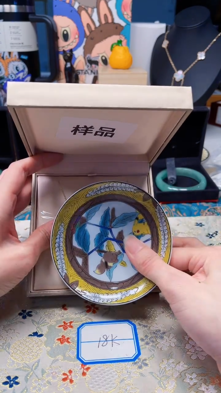 瓷片陶茶666文玩周边多人