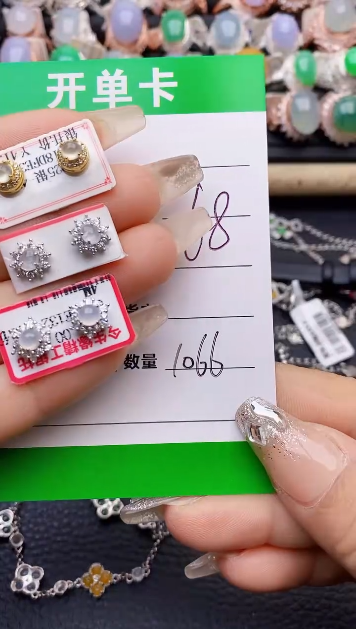 【闪购商品】翡翠戒指银S925镶嵌1066