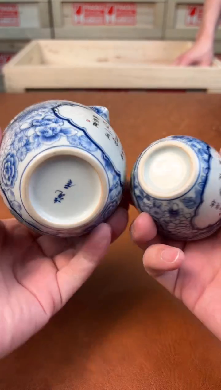 @@@@@@@@@@@@@茶具3767