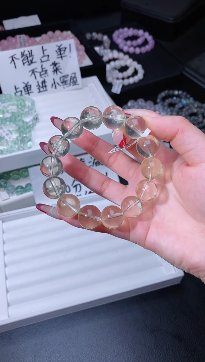 【闪购商品】水晶手链未镶嵌123.26黄水晶手串 多样性发其一