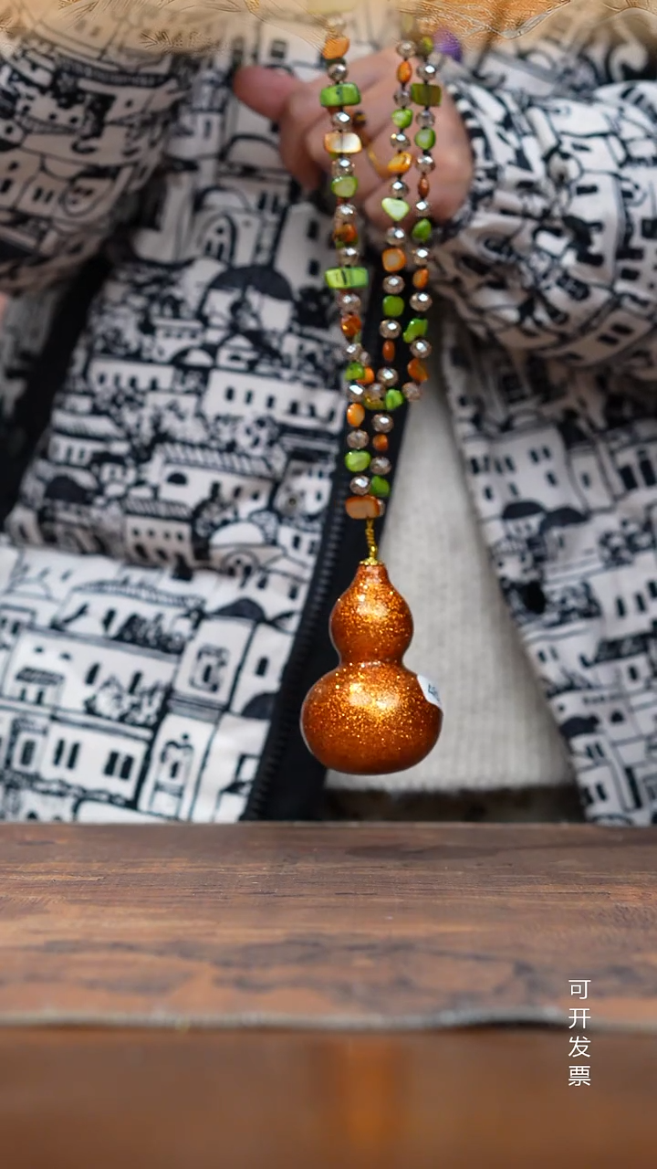 460号缘梦工艺葫芦（天然真葫芦）