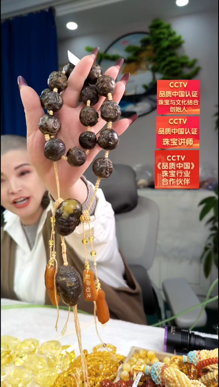 【闪购商品】琥珀颈饰未镶嵌项链