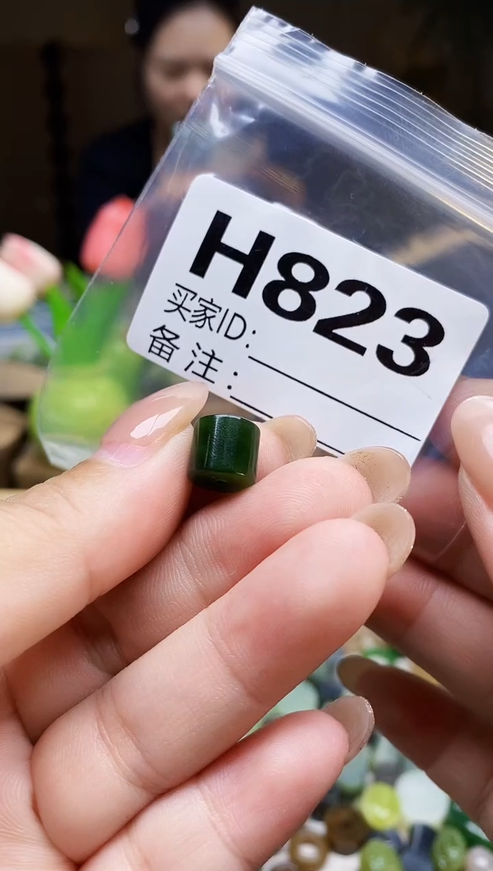 颈饰未镶嵌和田玉  拍一发一