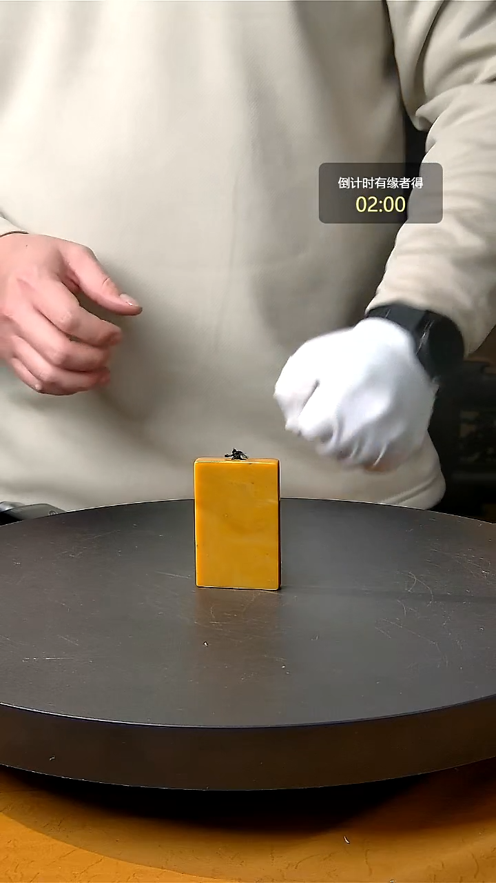 寿山石印石一物一拍