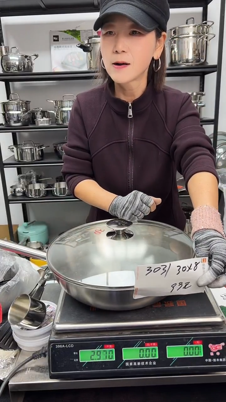 304不锈钢30*8炒锅3031