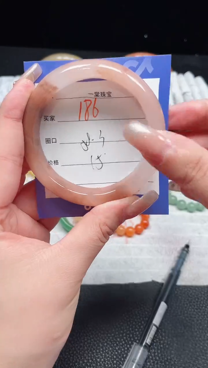 【闪购商品】石英质玉手镯未镶嵌186