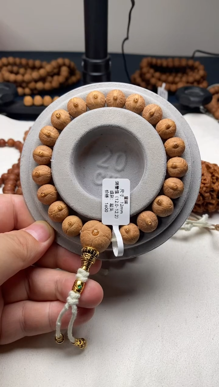 【闪购商品】凤眼菩提手串14星眸超头12