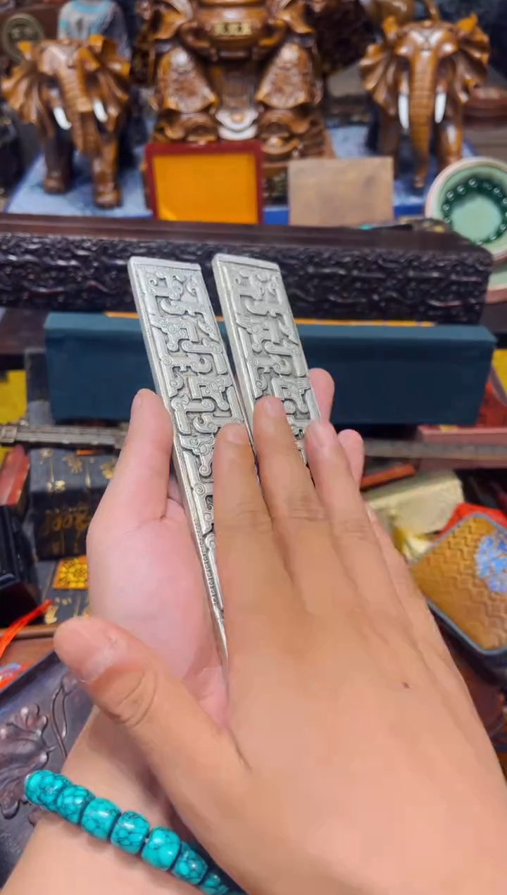 C老七专属高端精品27