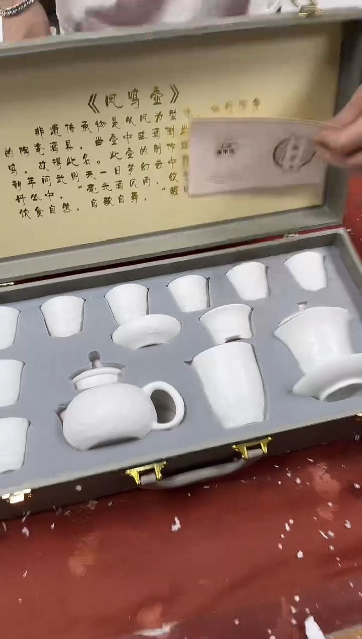 精品茶具@@@@@@@@@@@