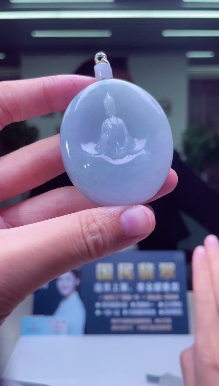 颈饰未镶嵌翡翠X-@@MDGM0102101