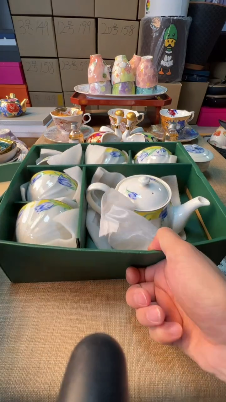 【闪购商品】瓷片启航瓷器精选