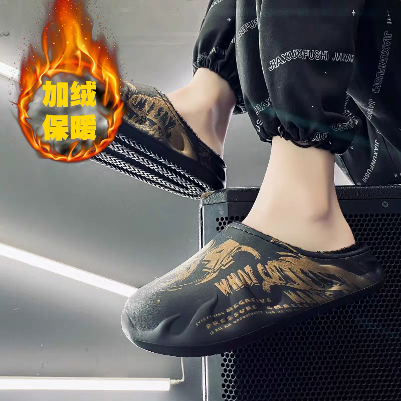 冬天棉拖外穿加绒加厚居家外出防水棉鞋  3555