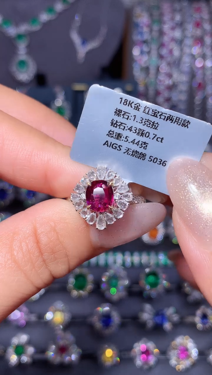 18K金镶嵌戒指红宝石1.3ct/AIGS/无烧鸽血红