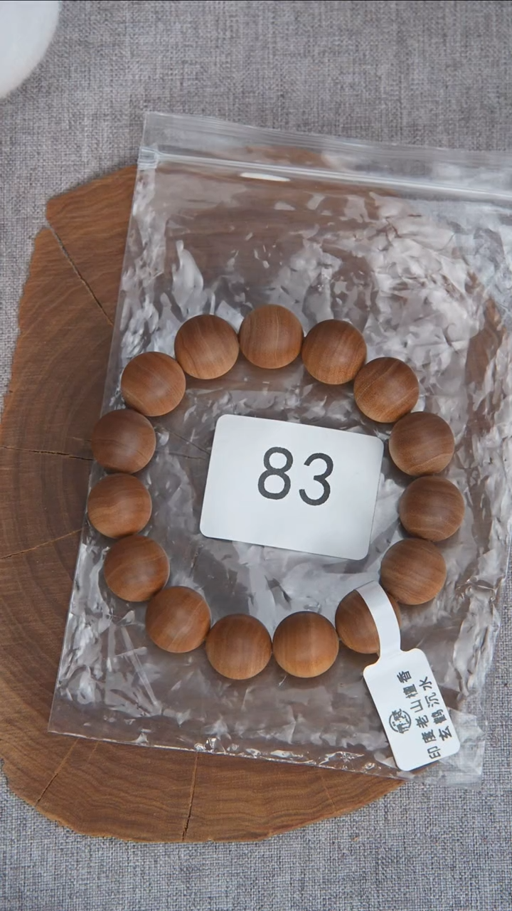 檀香木手串/手链54号料黑横沉1.5单圈醇厚奶甜韵 83