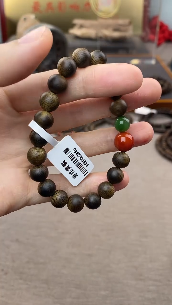 【闪购商品】沉香手串黄棋楠沉水08老料＋配饰设计