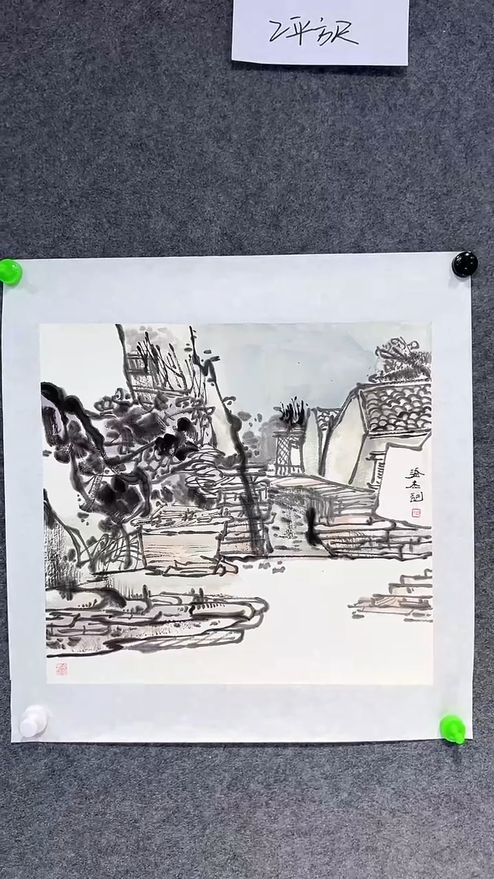 【闪购商品】国画杨淦杰老师国画作品