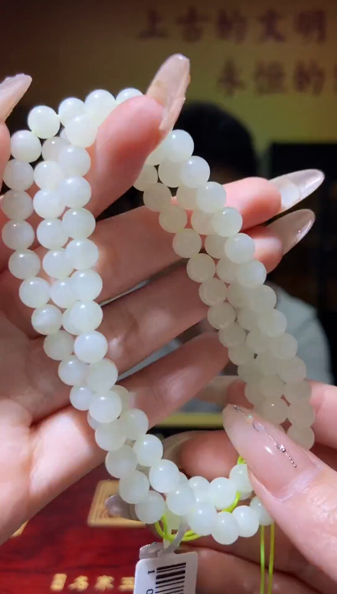 定制和田玉定制和田玉毛货闪购链接GS012多样性发其一MH