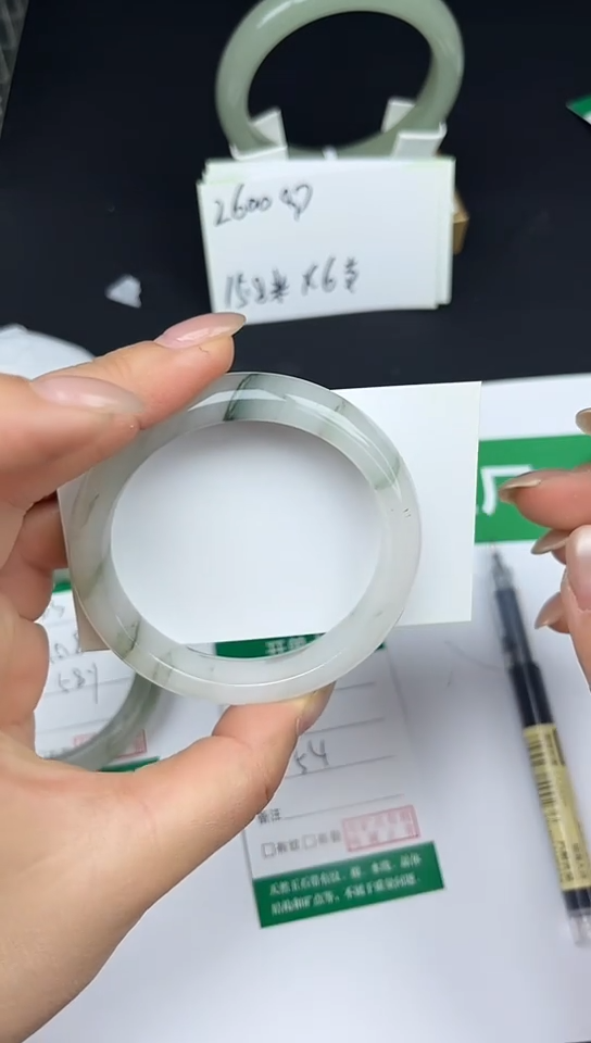 未镶嵌手镯石英质玉104-54/55