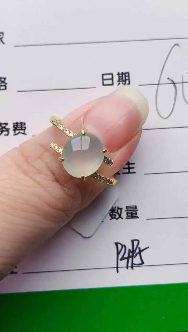 颈饰银S925镶嵌翡翠9495