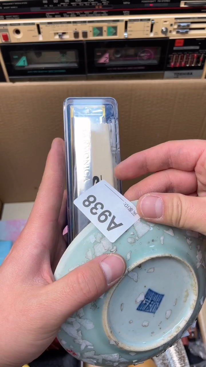 【闪购商品】瓷器瓷器瓷器瓷器