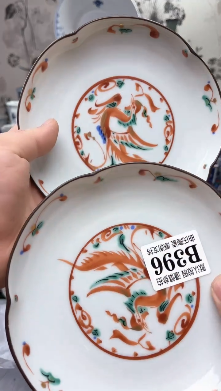 【闪购商品】满16米包邮一单一拍不压单感谢支持！