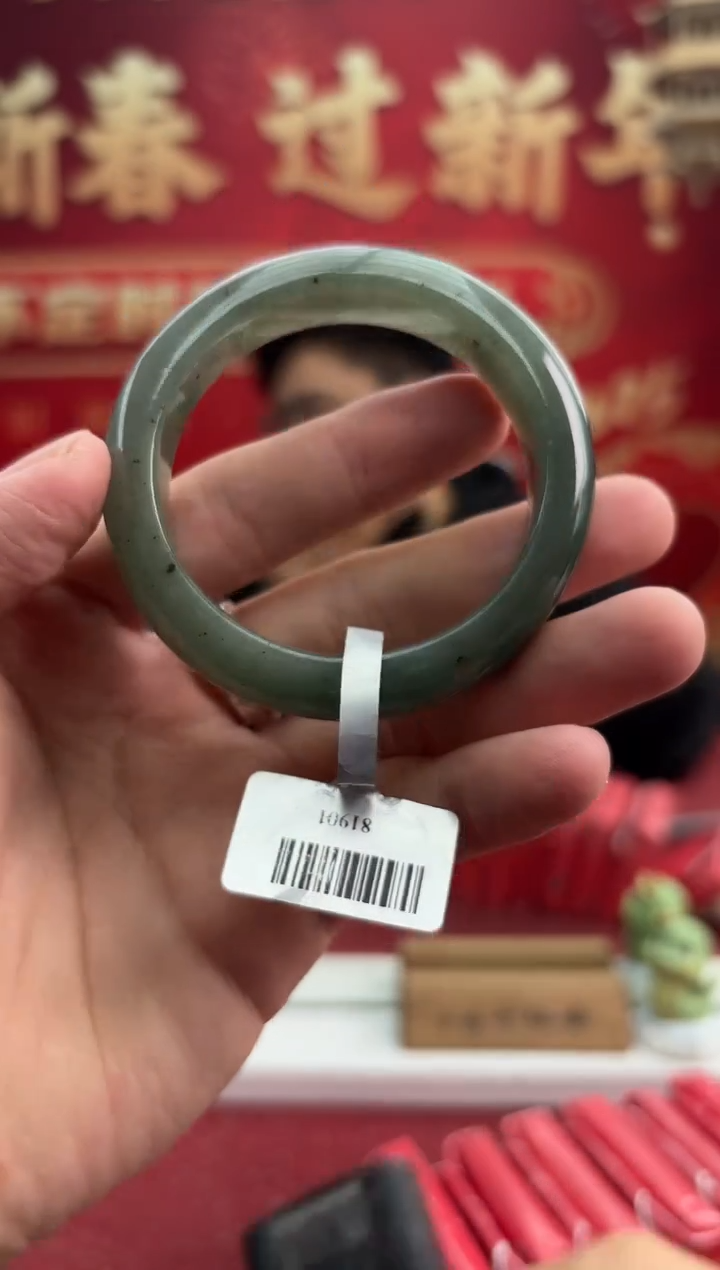 【闪购商品】翡翠手镯未镶嵌3手镯