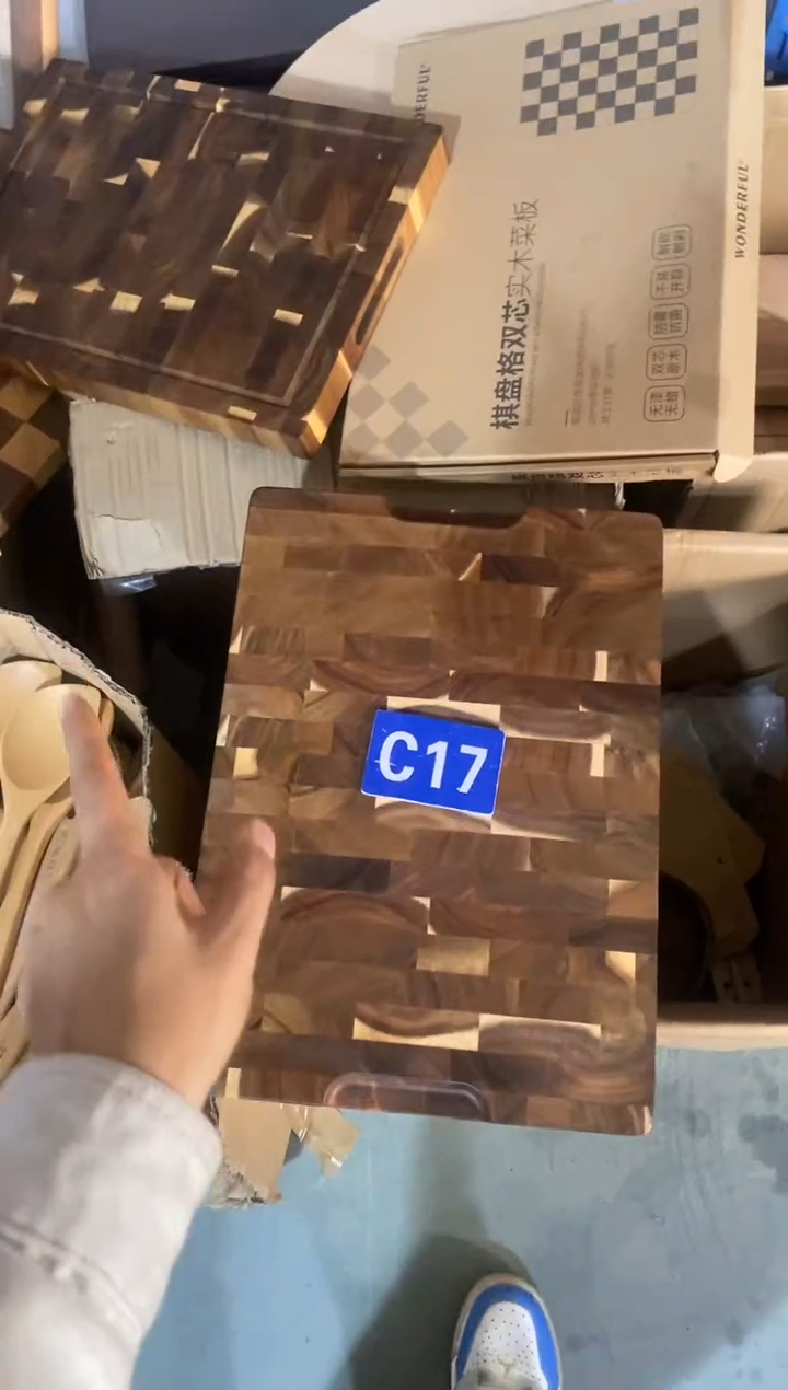 木闪购2025/12/11 C17