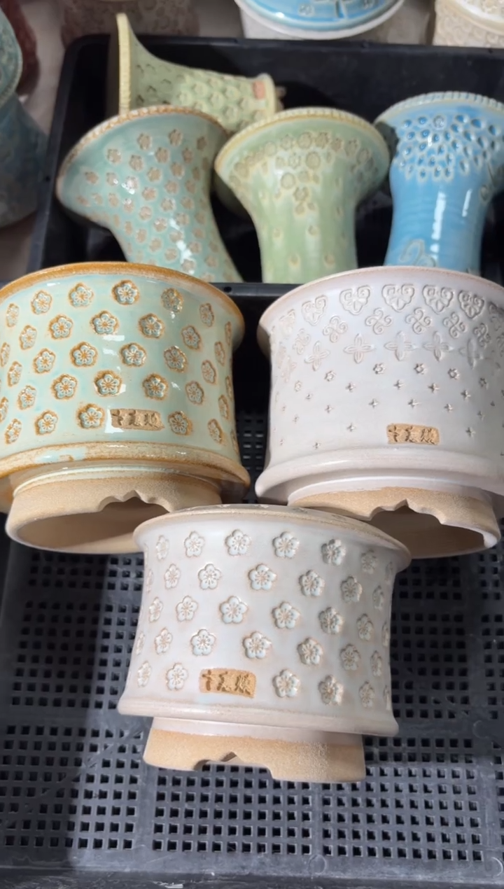 七里烧默认瑕12-28-275-3个