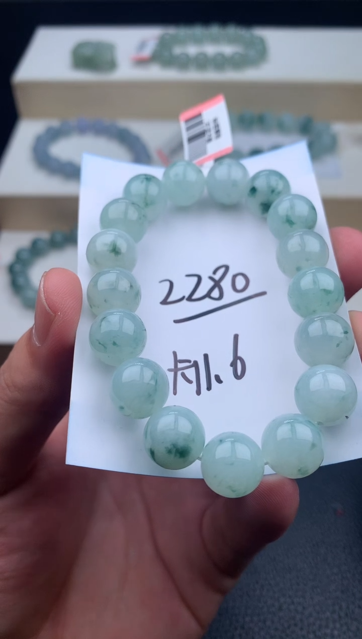 未镶嵌手链翡翠手串