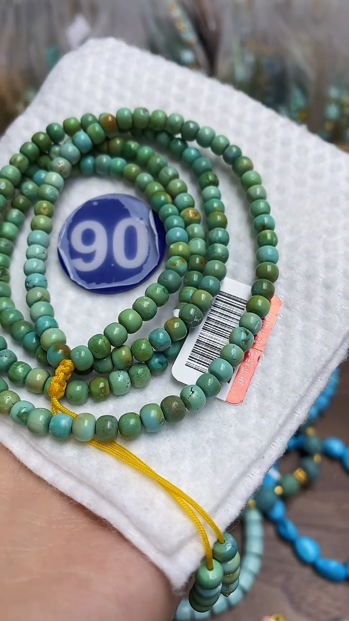 【闪购商品】绿松石多圈未镶嵌90
