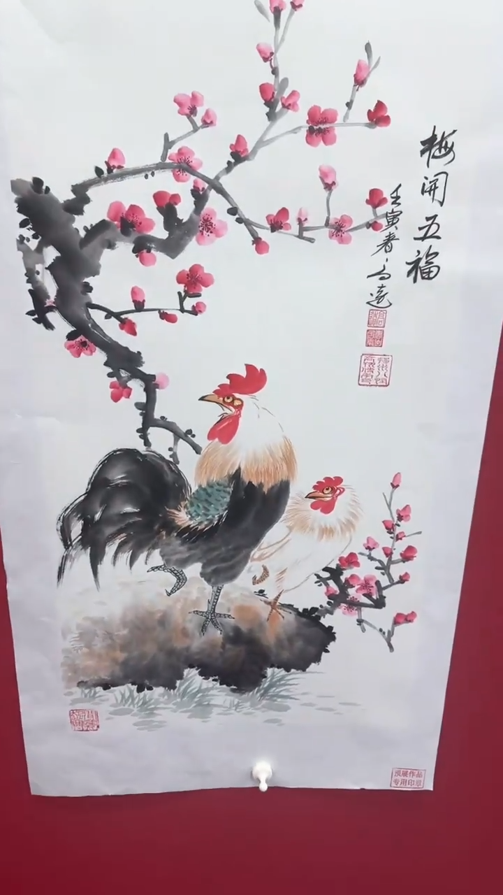 【闪购商品】国画书法绘画闪电购-