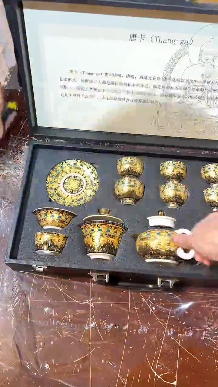 【闪购商品】清货缘圆茶器陶瓷茶具链接