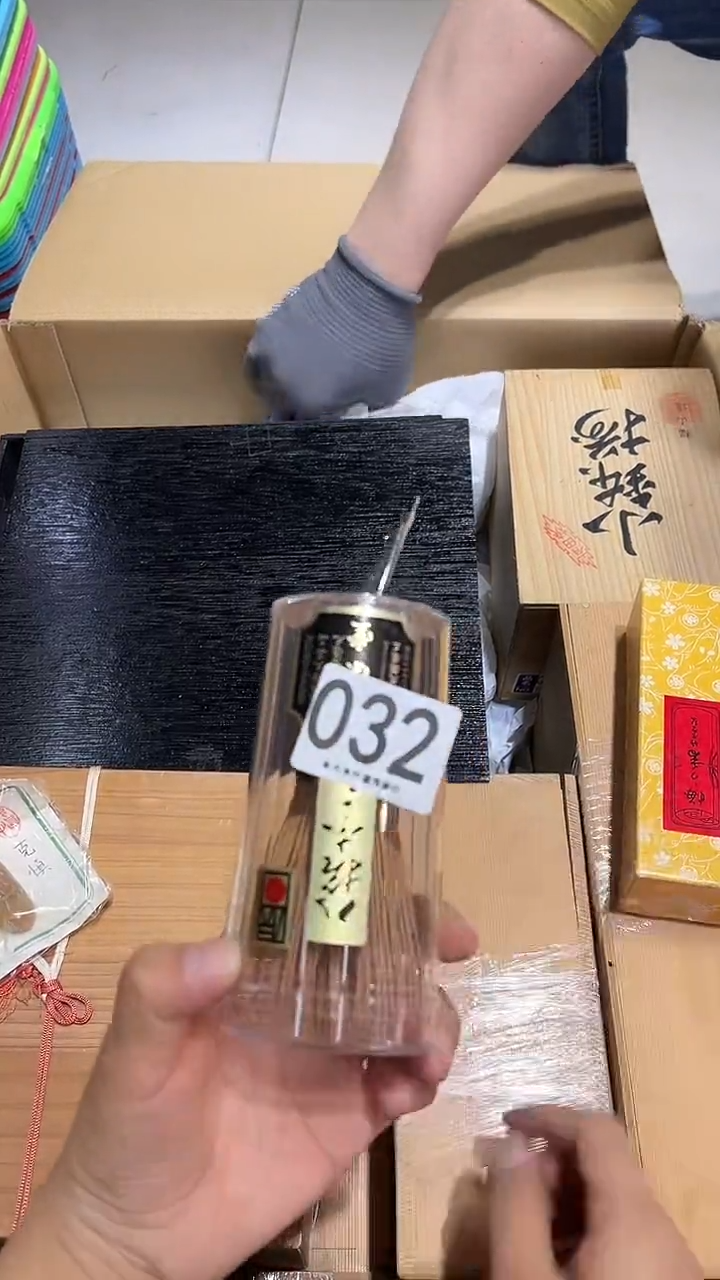 5**8032..........茶摆件