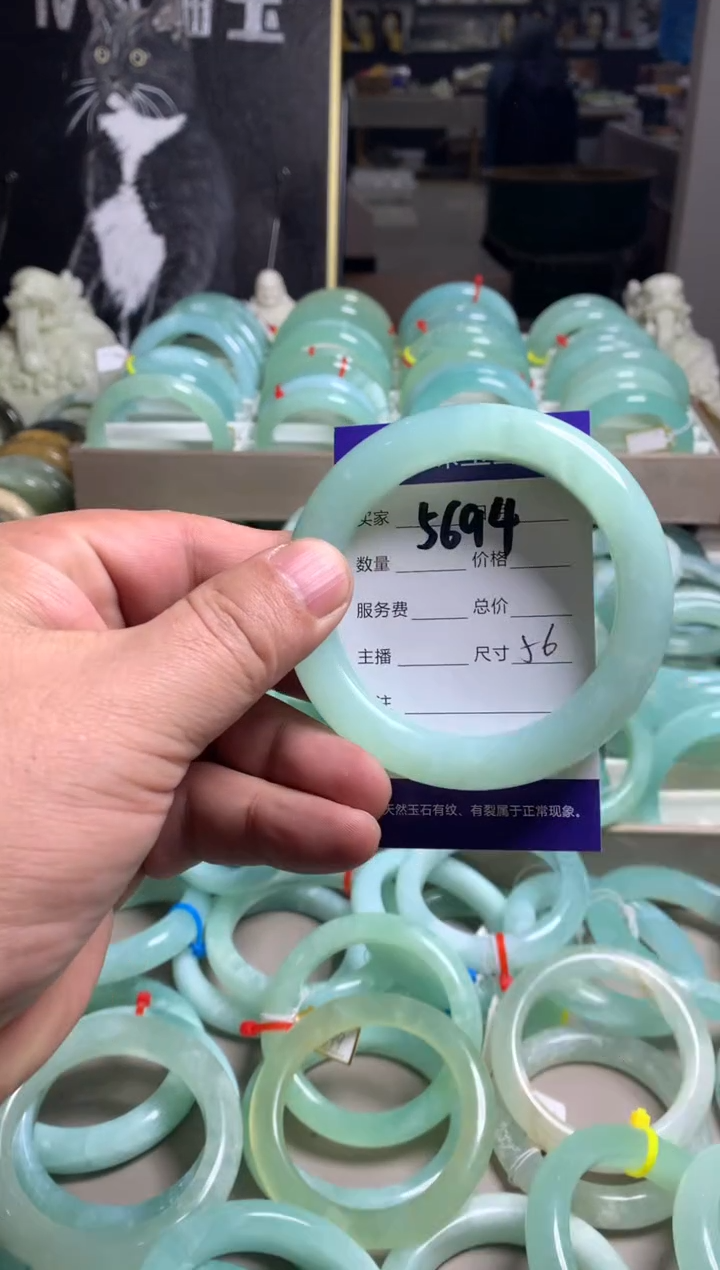 【闪购商品】蛇纹石玉手镯未镶嵌5694