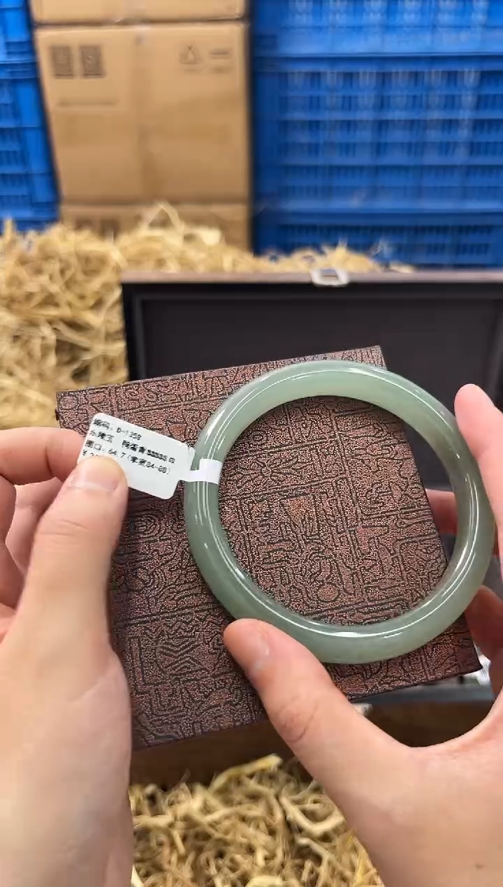 石英质玉手镯未镶嵌D-1358