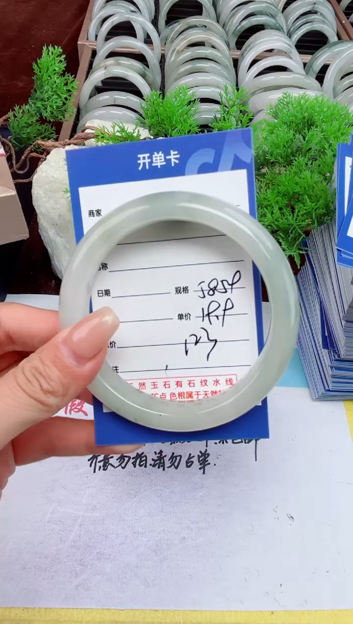 【闪购商品】石英质玉手镯未镶嵌123