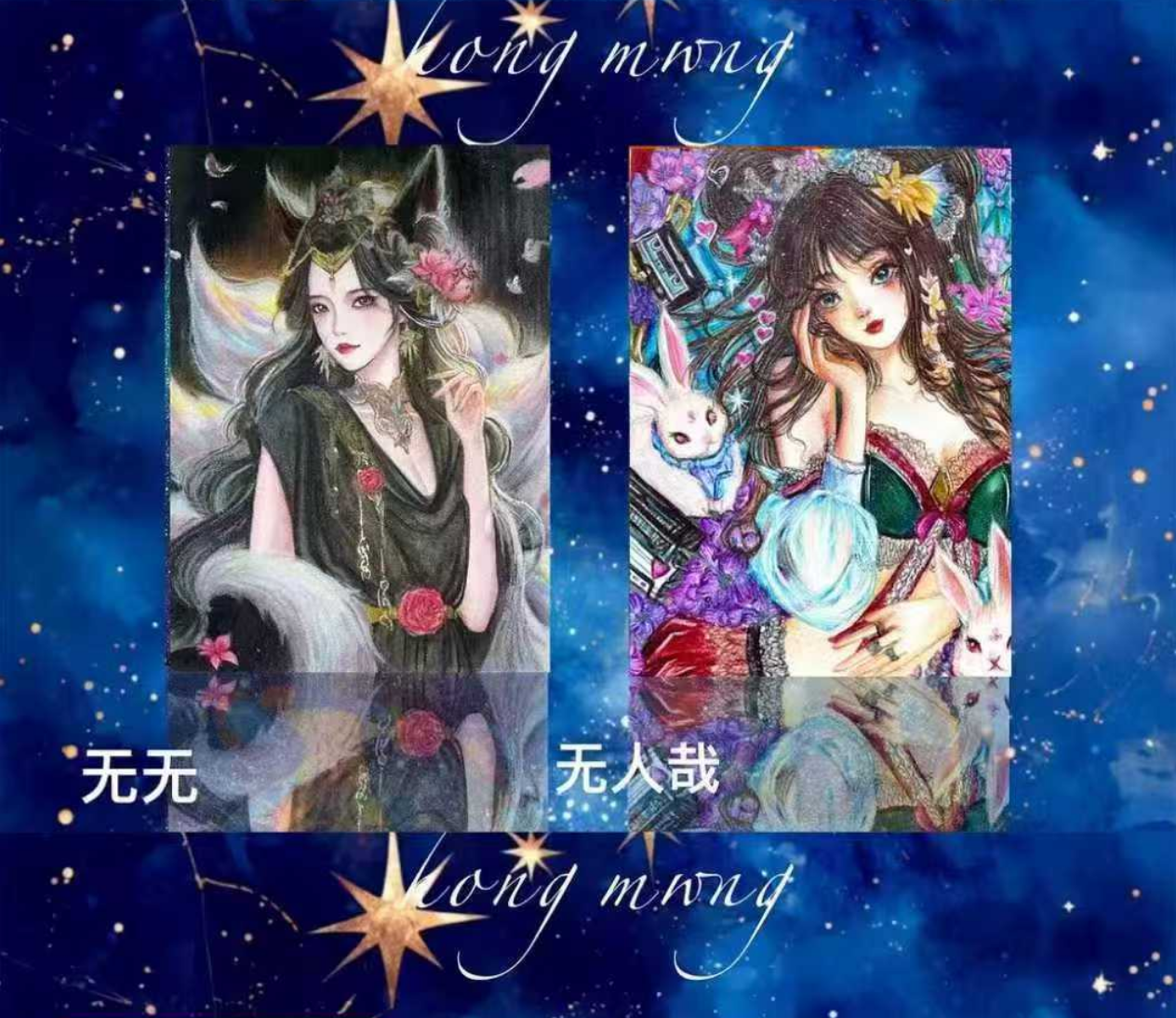 幻境手绘 掐丝珐琅 浮雕 鸿梦工作室