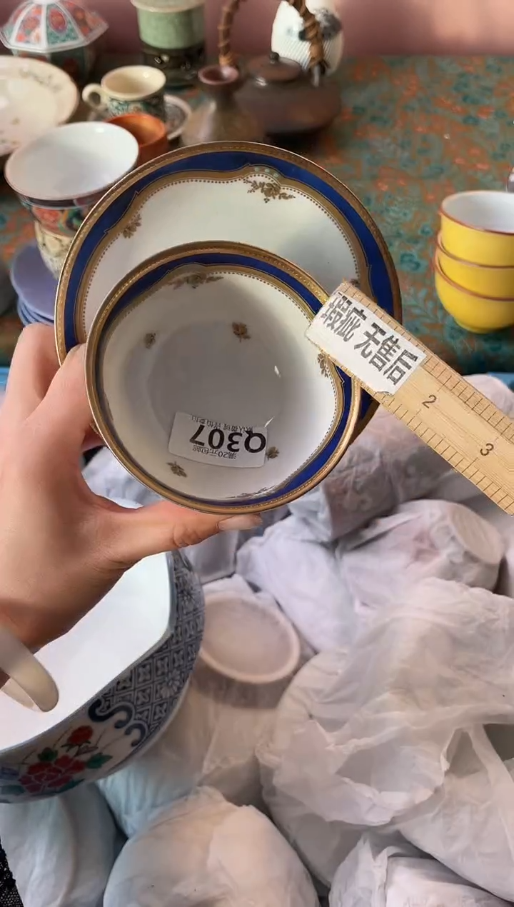 瓷片安***哒瓷器瓷器Q307