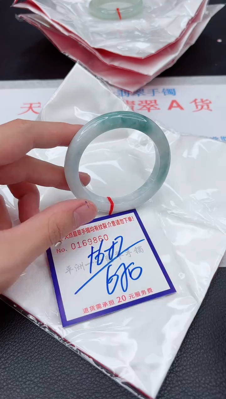 翡翠手镯未镶嵌1111111111111