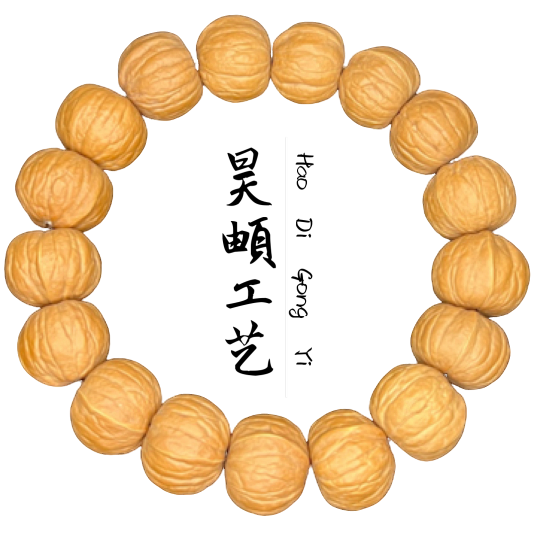 【昊頔工艺】猴头双鳍南瓜手串