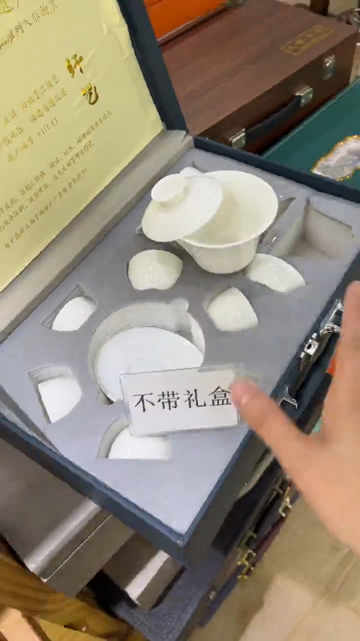 【闪购商品】岩传陶瓷岩传陶瓷@