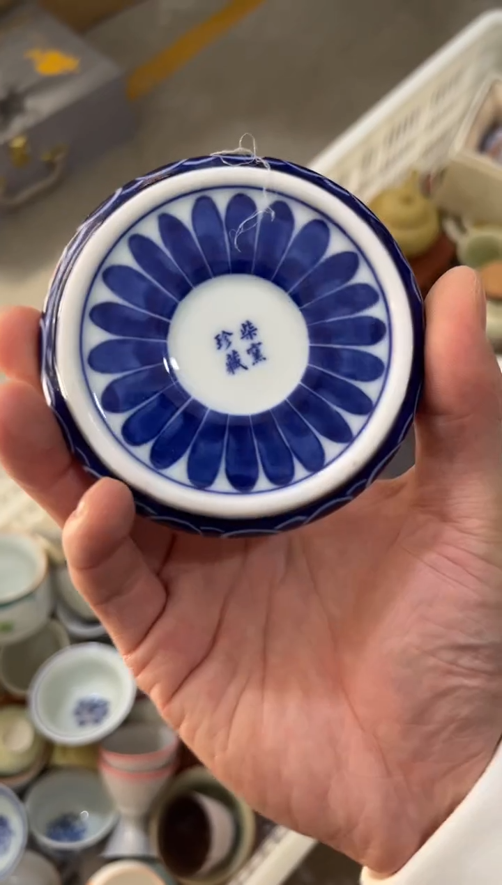 高端陶瓷茶具清品福利产品