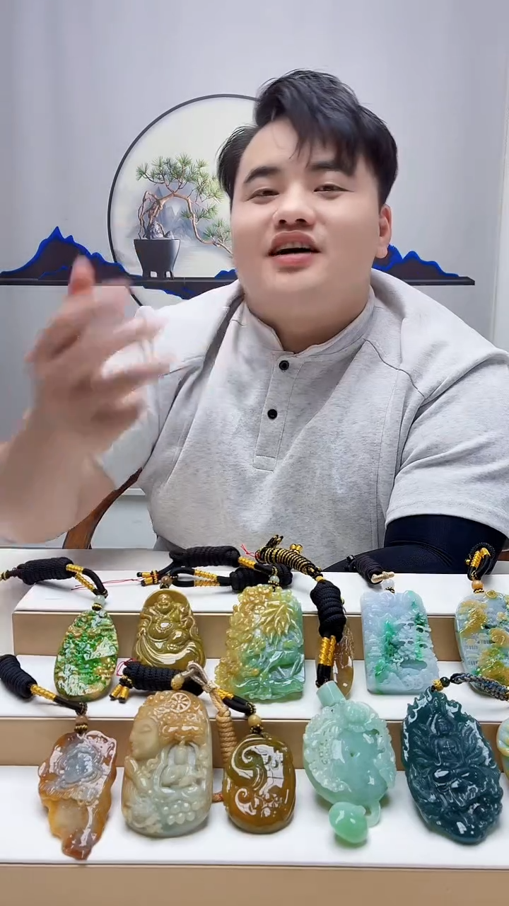 未镶嵌定制翡翠火*火5060zm-毛货挂件