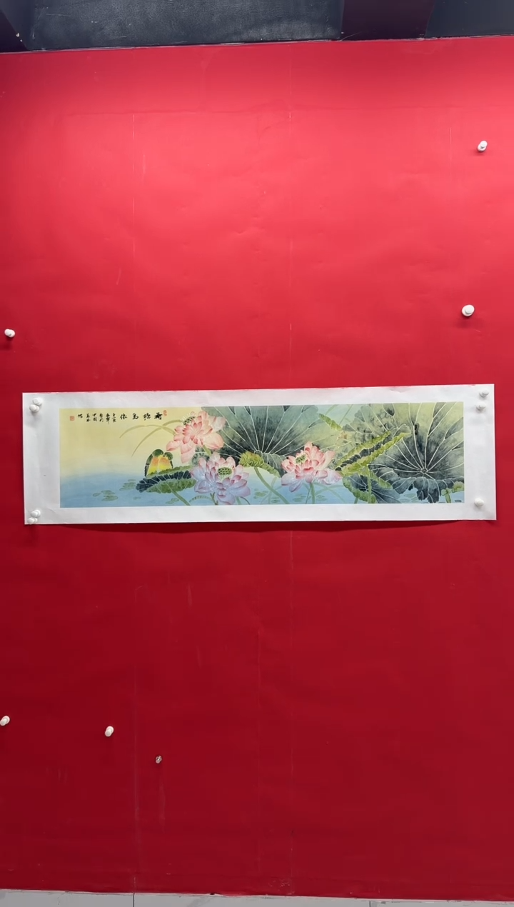 国画画家陆远华纯手绘原作