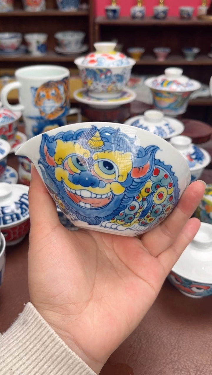 【闪购商品】清货福利价        醒狮公道