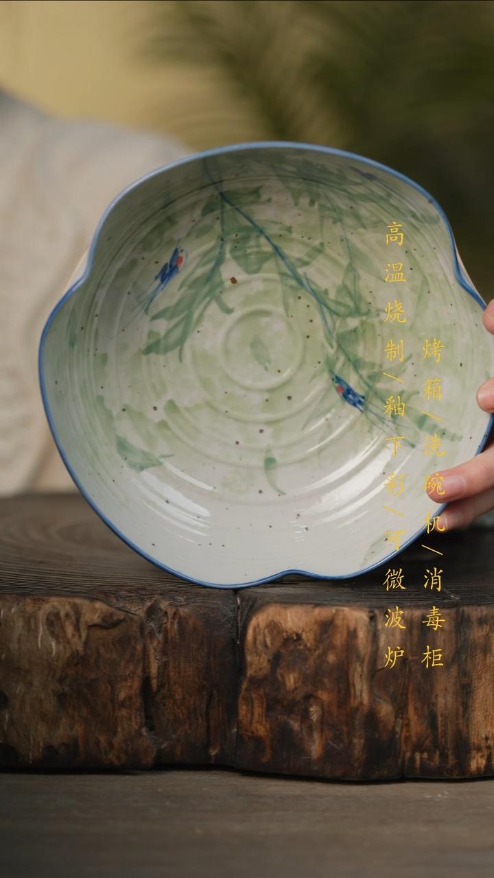 瓷片景德镇高温釉下彩可微波烤箱洗碗机