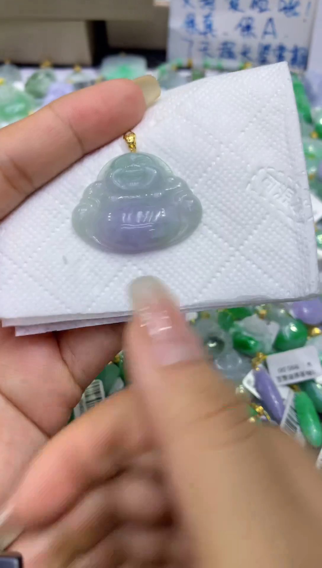 颈饰未镶嵌翡翠天然缅甸A货翡翠