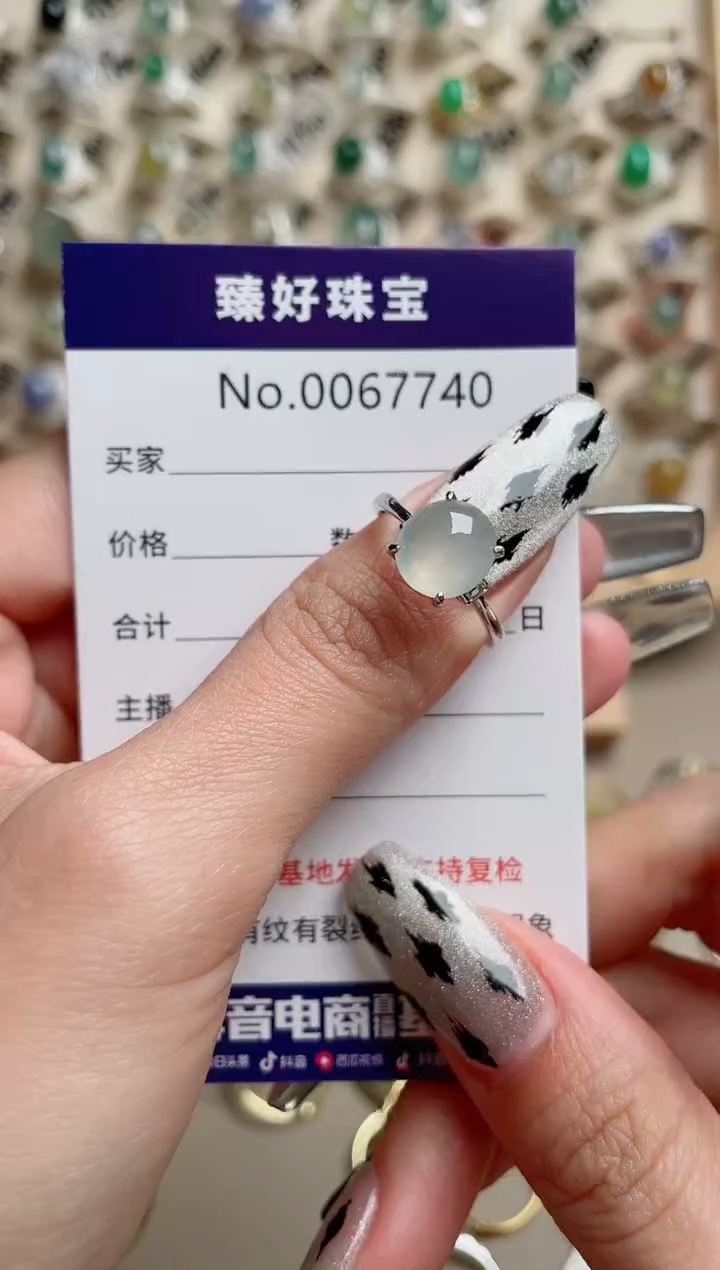【闪购商品】翡翠戒指银S925镶嵌.......