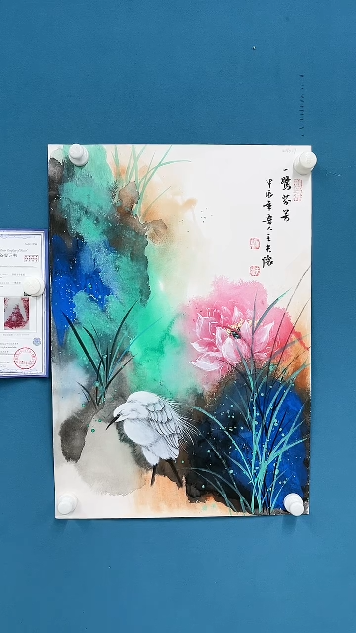 【闪购商品】国画2.8-甄选-王夫怀-四尺三开-20