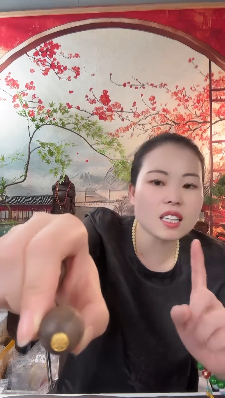 推荐款木质单珠子0001